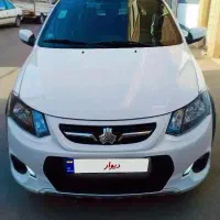 کوییک اتوماتیک فول پلاس