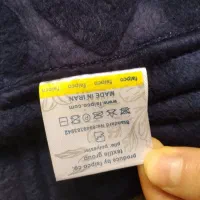 پتو مسافرتی|رختخواب، بالش، پتو|وحیدیه, |دیوار