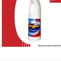 مایع ظرفشویی ۳/۶ کیلویی، قیمت کارخانه|مواد شوینده و دستمال کاغذی|دهدشت, |دیوار