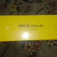 گوشی Poco m7 نو