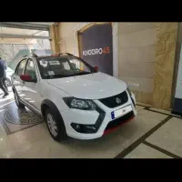 حواله کوییک فول Gxr رینگ فولادی