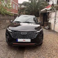 ایکس ۳۳ کراس اتومات