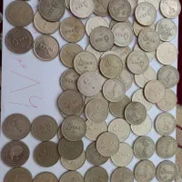 سکه|کلکسیون سکه، تمبر، اسکناس|سنندج, |دیوار