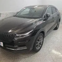 دیگنیتی پرایم ۱۴۰۴