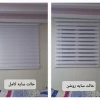 جشنواره عیدانه پرده پانچی آماده/زبرا دومکانیزم شید|پرده، رانر، رومیزی|قم, میرزائیه|دیوار