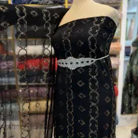 پارچه ظریف برای لباس کوردی