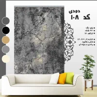 طرح پرنسس کاشان222222