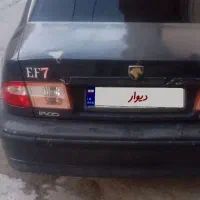 سمند ef7 دوگانه