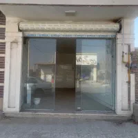 فروش تجاری حسین اباده کردها