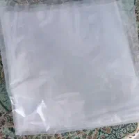 نایلون