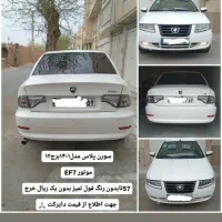 سورن پلاس در حده صفر|خودرو سواری و وانت|یزد, |دیوار