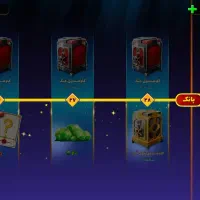 اکانت پسرخوانده با همه کارکترها 100 درصد خوب|کنسول، بازی ویدئویی و آنلاین|بابل, |دیوار