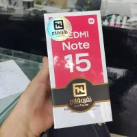 گوشی شیائومی نوت 15 آکبند
