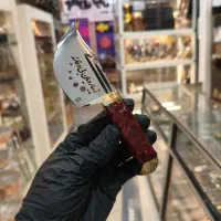 چاقو طبیعت گردی زیبا رویان|کوهنوردی و کمپینگ|زنجان, |دیوار