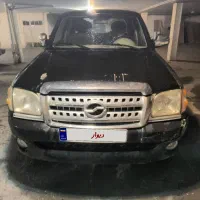 کاپرا کاردار