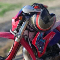 crm .سی ار ام .  روغن بقل