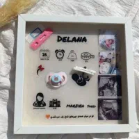 تابلو وسایل نوزادی