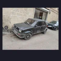 فروش پی کی
