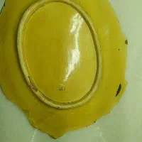 ظرف عتیقه|کلکسیون اشیاء عتیقه|ری, علایین|دیوار