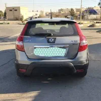 فروش اچ سی کراس