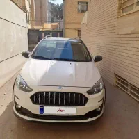 اطلس صفر