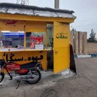 دکه پاخور عالی