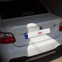 ساینا اس