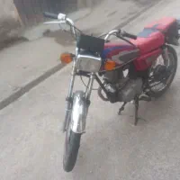 هندا پلاک قدیم