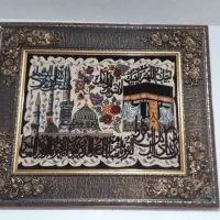 تابلو فرش کعبه