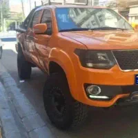 آمیکو آسنا