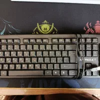 کیبورد پرودوکت