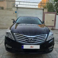 آزرا گرنجور 2013 فول فوق العاده