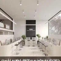 مغازه 180 متری در بلوار سجاد
