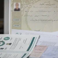 مدرک تحصیلی قانونی از دانشگاه آزاد تهران