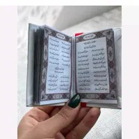 گیفت یلدایی|صنایع دستی و سایر لوازم تزئینی|گرگان, |دیوار