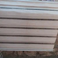 پرده زبرا
