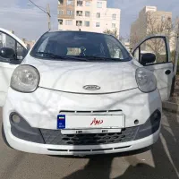 ام وی ام 110 s