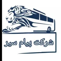 استخدام راننده با خودرو سواری