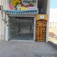 سهند فاز 3 مغازه  روبری بام سهند  دوطبقه با  جدا