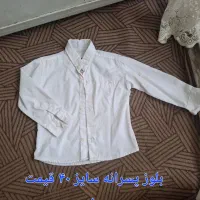 شلوار لی دخترانه بلوز لی سیوشرت بلوزشلوار پسرانه|کفش و لباس بچه|مشهد, انصار|دیوار