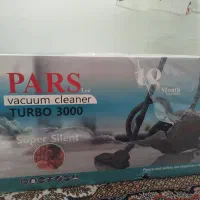 جارو برقی نو پلمپ شده