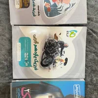 انواع کتاب های کمک درسی و تست رشته تجربی|کتاب و مجله آموزشی|اهواز, کوی ترابری|دیوار