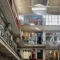 رهن و اجاره پاساژ بوعلی (بازار قم)