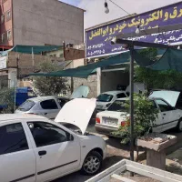 شاگرد داعمی در باطریسازی