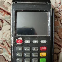 دستگاه کارتخوان  مدل 7210