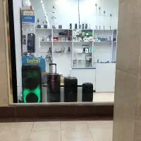 فروش یکجا لوازم موبایل