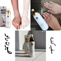 آرایشی بهداشتی