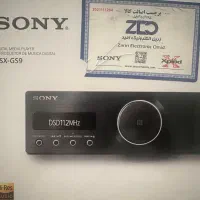 ضبط سونی RSX-GS9