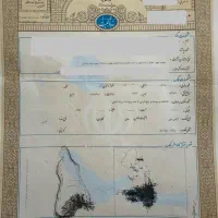 زمین-پونک-مراد-آباد-300-متر