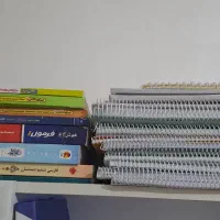 مجموعه کامل کتاب و جزوه تیزهوشان ششم|کتاب و مجله آموزشی|شیراز, شهرک رضوان|دیوار